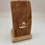 گردنبند متصل عشق