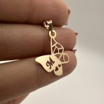 پلاک پروانه اوریگامی و حروف