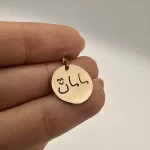 پلاک مامان و قلب