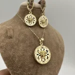 نیم ست ورساچ