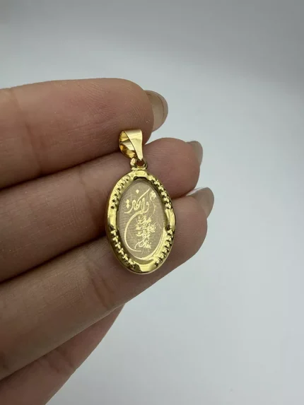 پلاک و ان یکاد بیضی