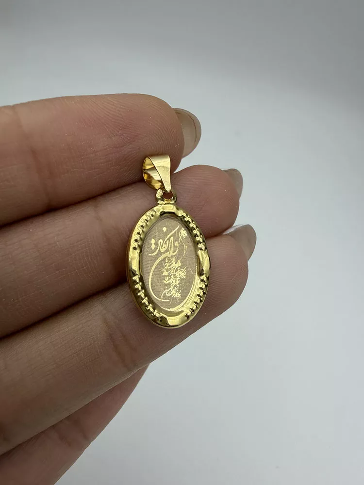 img-1760-6909d7e36988b