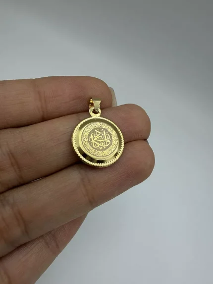 پلاک و ان یکاد دایره