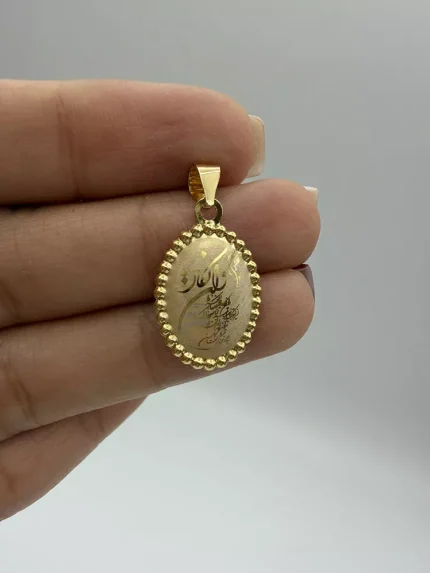 پلاک و ان یکاد بیضی