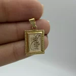 پلاک و ان یکاد مستطیل