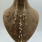 نیم ست گوی البرنادو