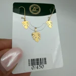 نیم ست برگ انجیر