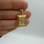پلاک وان یکاد