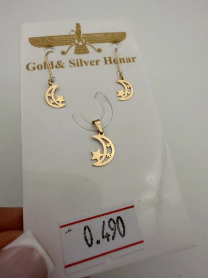 نیم ست ماه و ستاره